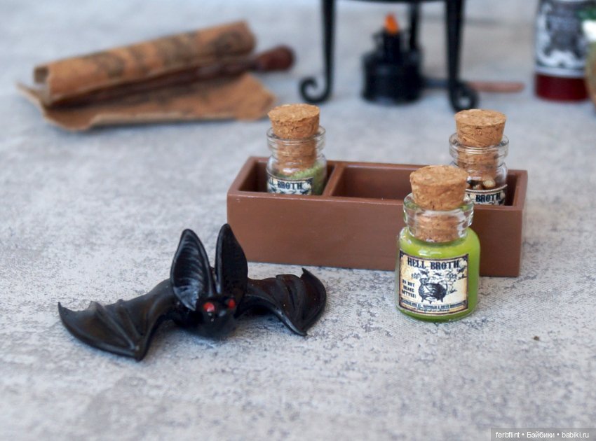 Ведьминский набор №4 (масштаб 1:6) (фото 5)