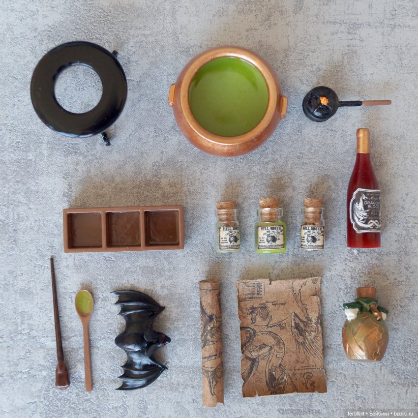 Ведьминский набор №4 (масштаб 1:6) (фото 9)