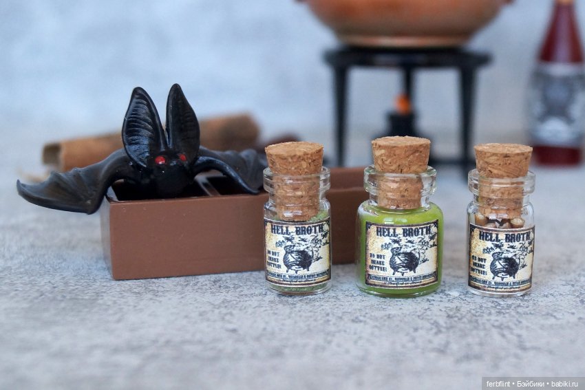 Ведьминский набор №4 (масштаб 1:6) (фото 8)