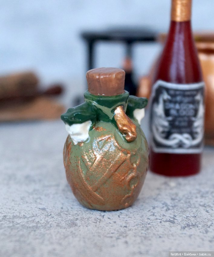 Ведьминский набор №4 (масштаб 1:6) (фото 7)