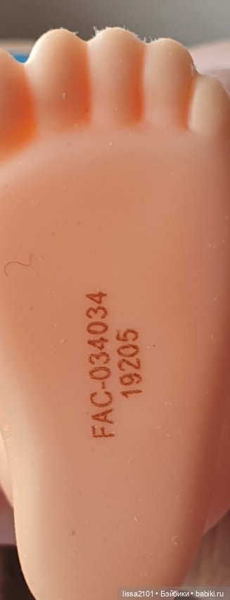 Бель Disney animators от Disney Store 2019 (фото 4)