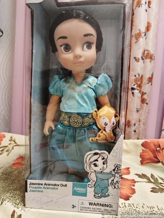 Куколка Жасмин от Дисней — Игровые куклы