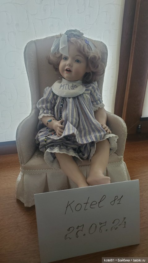 Винтажная кукла Хильда — Винтажные куклы и игрушки детства (фото 5)