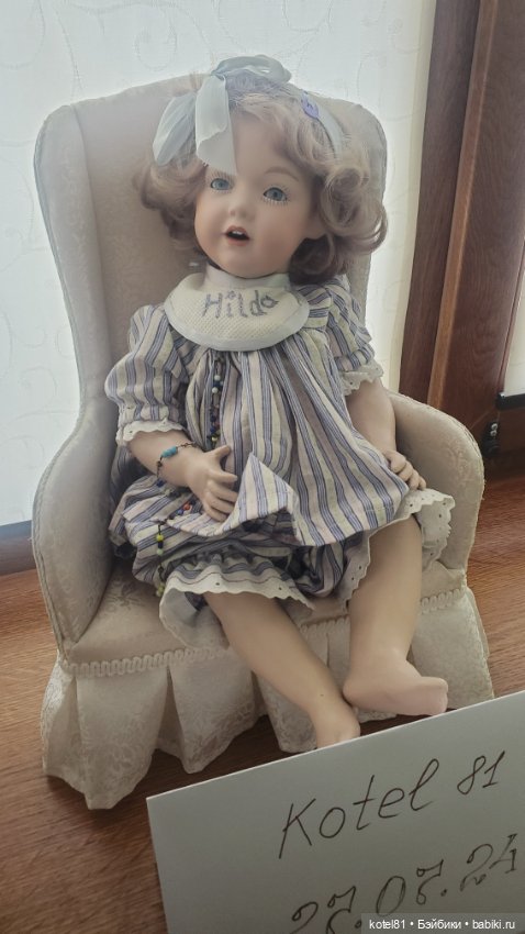 Винтажная кукла Хильда — Винтажные куклы и игрушки детства (фото 2)