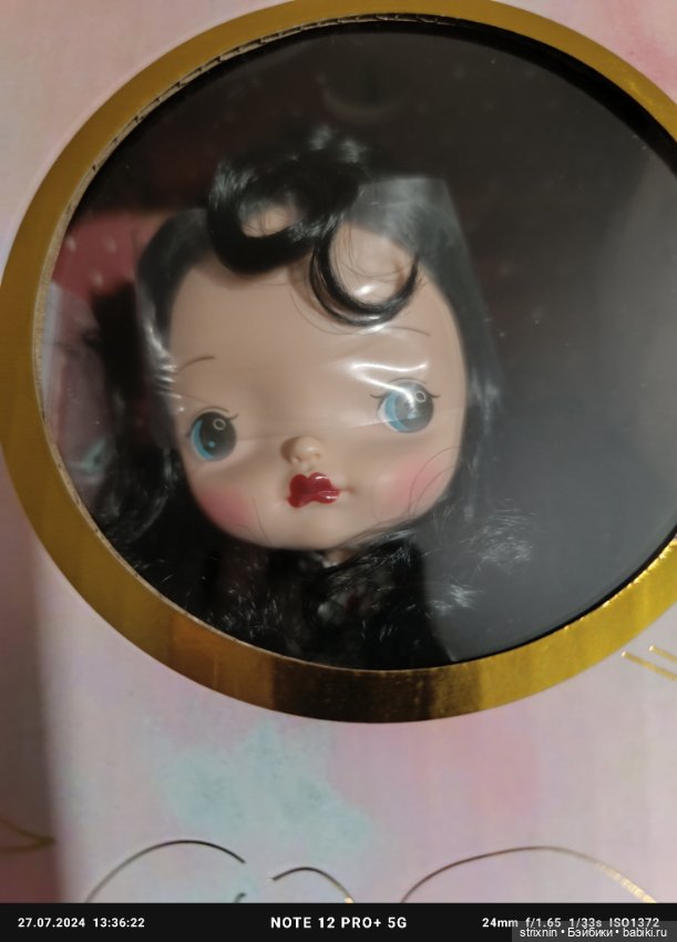 Anchoo doll — Азиатские куклы (фото 3)