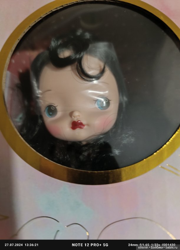 Anchoo doll — Азиатские куклы (фото 4)