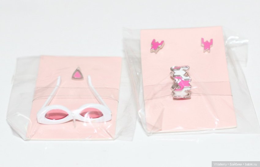 Комплект аксессуаров от Print It Pink Nadja