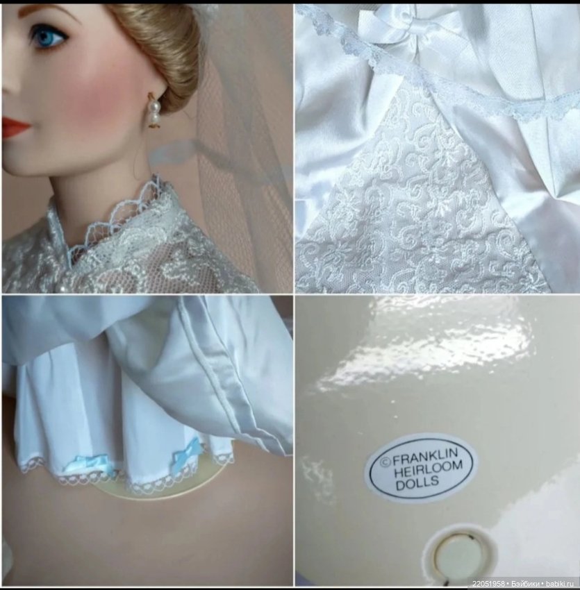 Кукла фарфоровая Грейс Келли Franklin Mint 42см (фото 6)