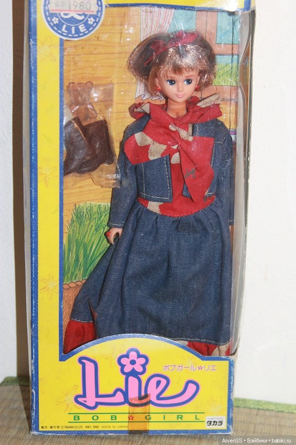 Винтажная подружка Дженни Bob Girl Lie компании Такара