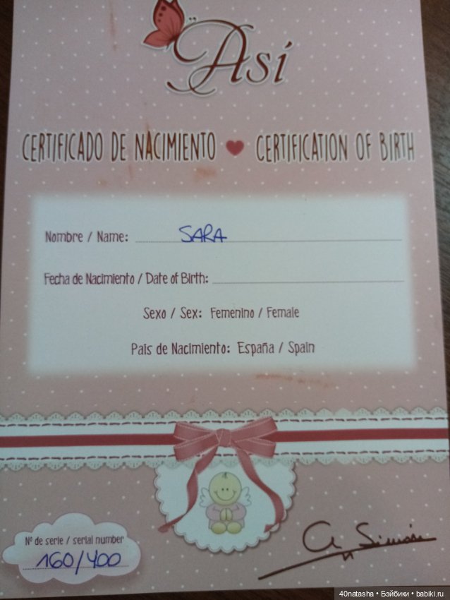 Кукла реборн Сара от фирмы asi, мягконабивная 48 см (фото 4)