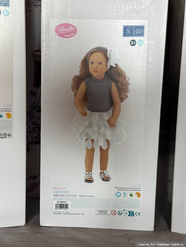 Восхитительная Capucine от Sylvia Natterer. Серия Finouche. PetitCollin