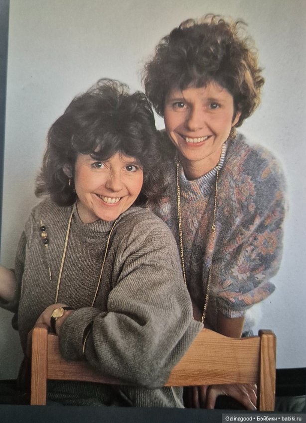 Christian Jeckle Jansen — Коллекционные куклы