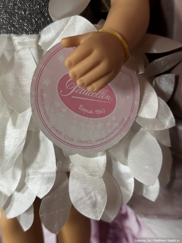 Восхитительная Capucine от Sylvia Natterer. Серия Finouche. PetitCollin