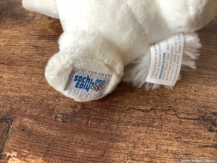 Олимпийский зайка — Игрушки для детей (фото 7)