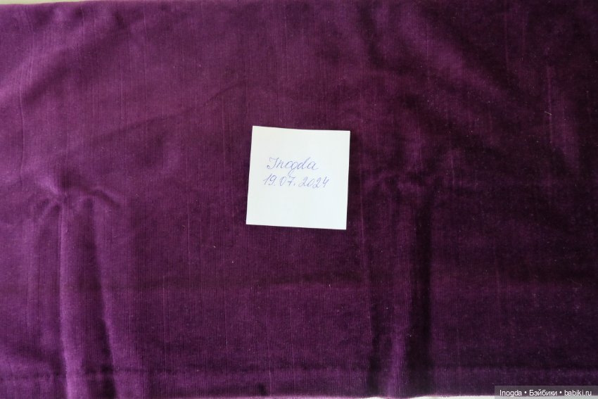 Антикварный хлопковый вельвет (фото 4)