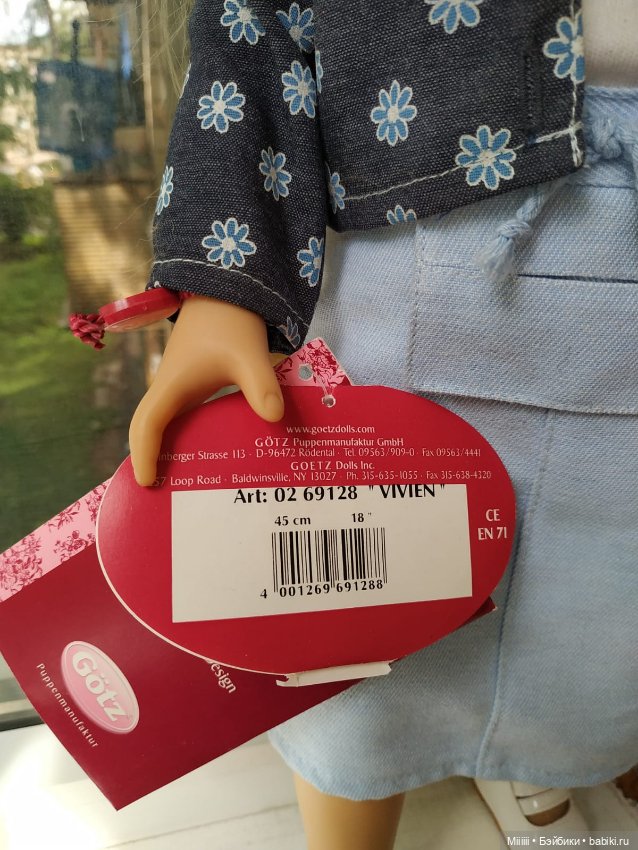 Продам куклу Готц Gotz Vivien мягкопопик (фото 7)