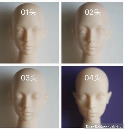 Голова Metis Doll, 1/6 — Части кукол BJD (фото 9)