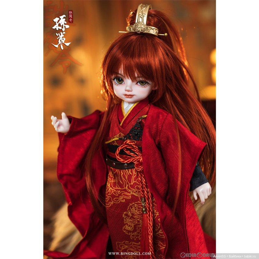 Харизматичный лимитный малыш Sun Ce от Ringdoll