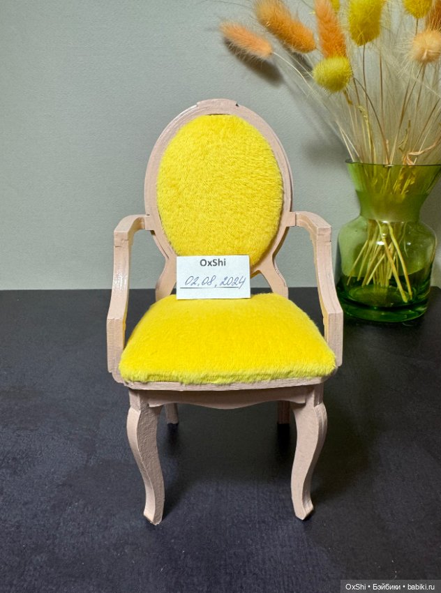 Кукольное кресло для кукол высотой до 30 см (фото 6)
