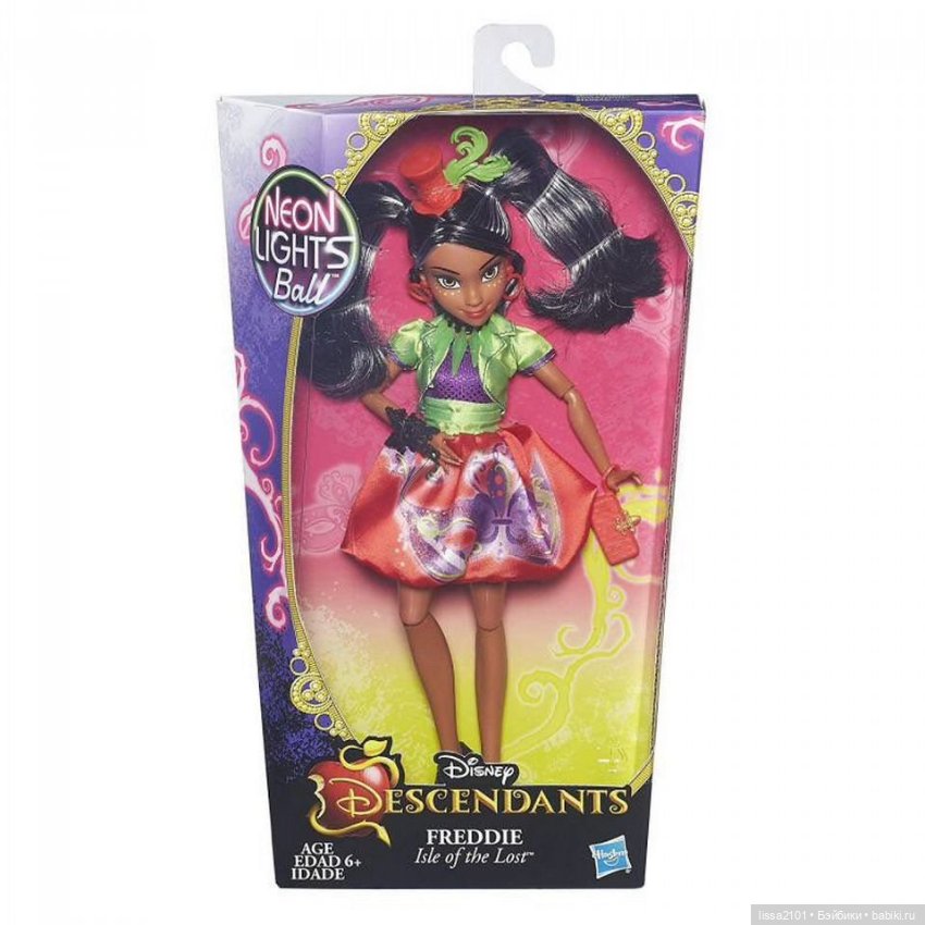 Freddie Isle of the Lost Descendants, Фредди из серии Наследники от Хасбро