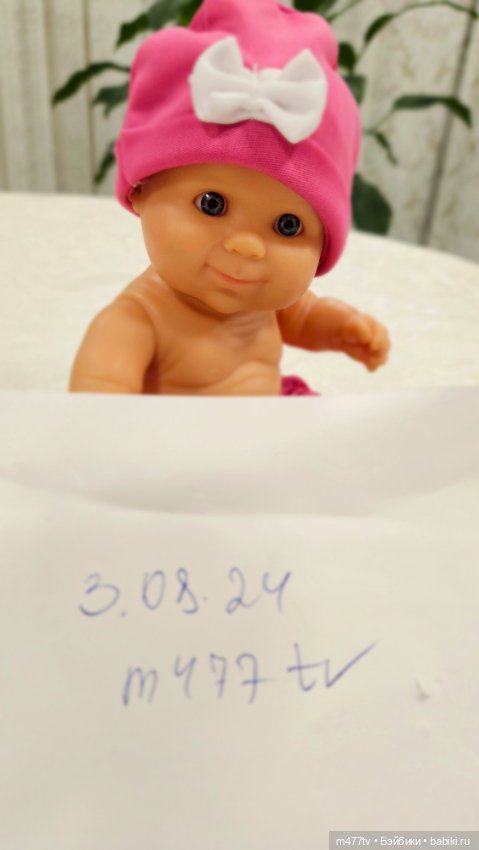 Пупс 22 см от Паола Рейна (фото 7)