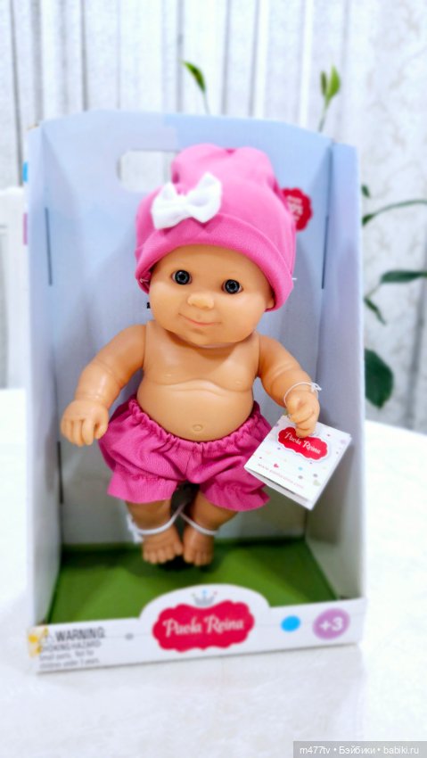Пупс 22 см от Паола Рейна (фото 8)