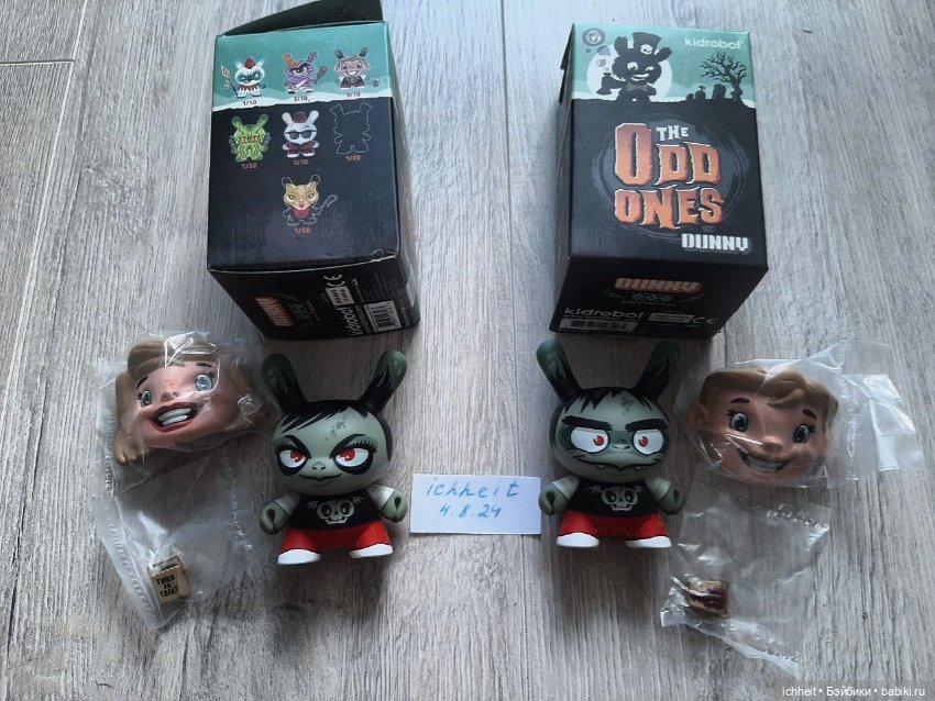 Виниловые фигурки Kidrobot dunny