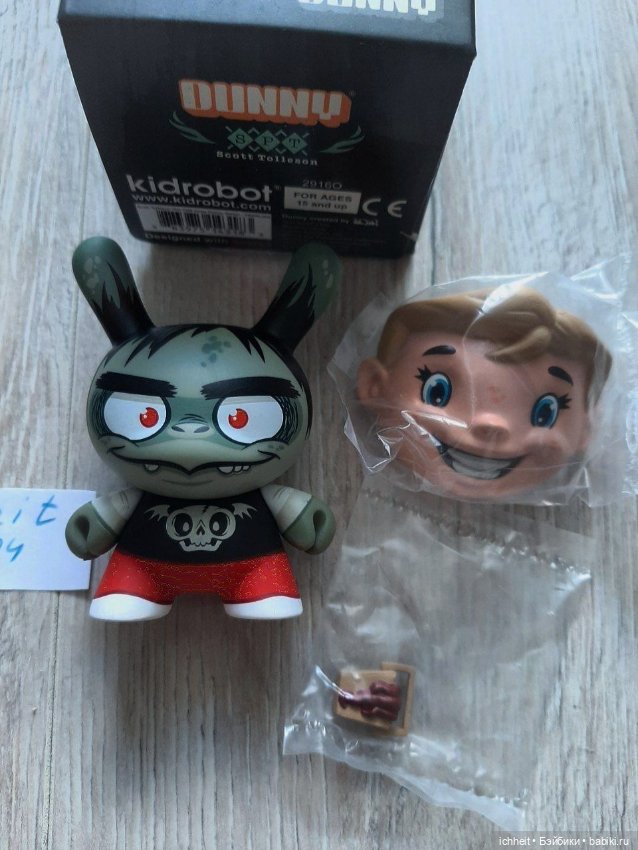 Виниловые фигурки Kidrobot dunny (фото 4)