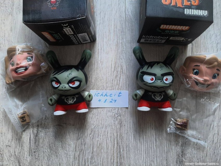 Виниловые фигурки Kidrobot dunny (фото 3)