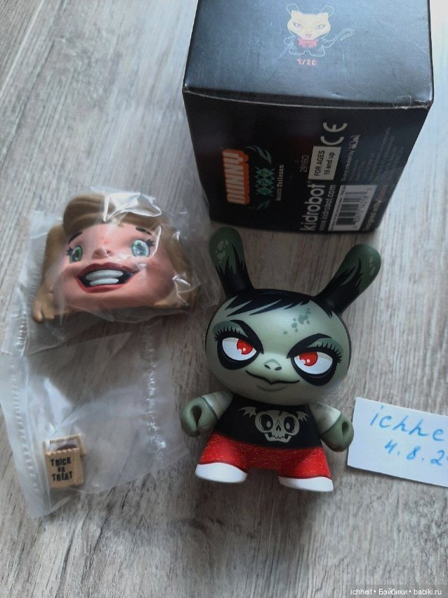 Виниловые фигурки Kidrobot dunny (фото 5)