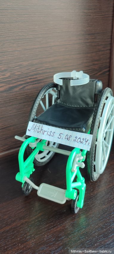 Кресло на колесах от Кена