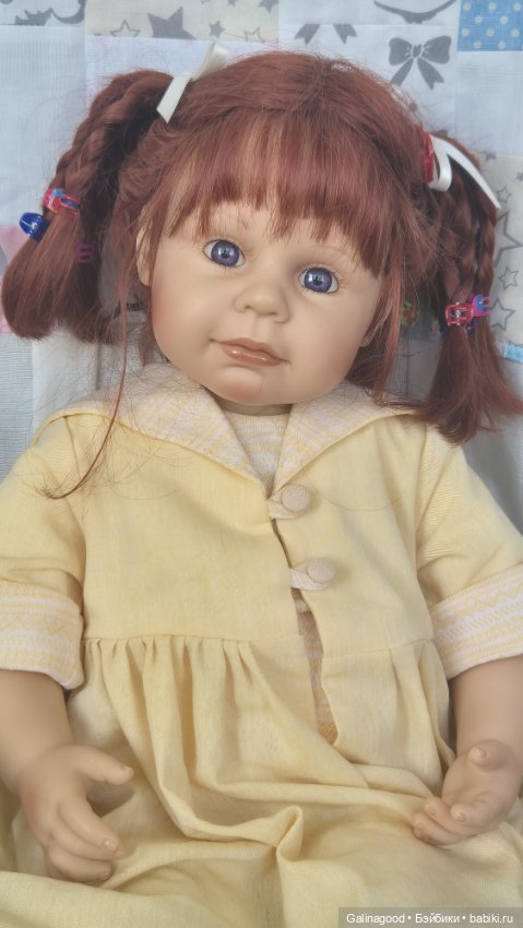 Jasmin Brigitte Paetsch Zapf