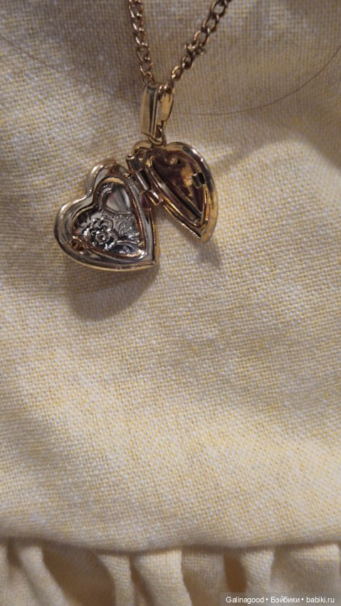 Jasmin Brigitte Paetsch Zapf