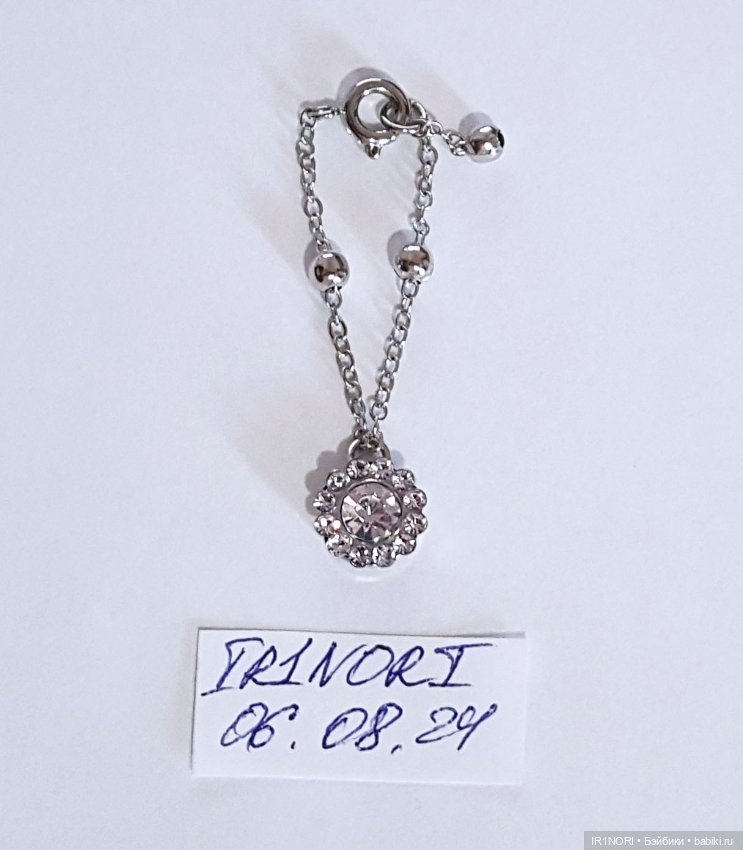 Украшения 1/6 для TBLeague PHICEN, JiaouDoll, Action figure (фото 7)