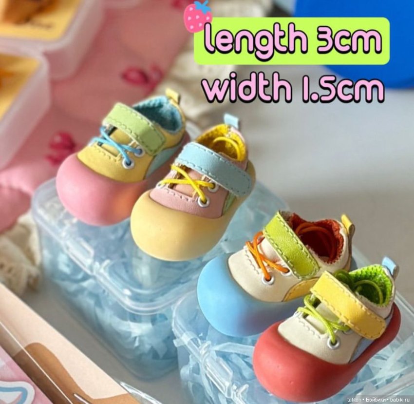 Новая качественная обувь — Обувь для BJD