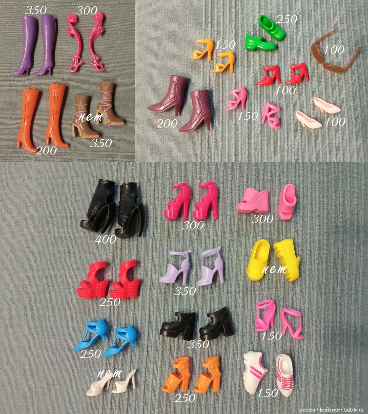 Платья Барби, фирменные аутфиты (фото 10)