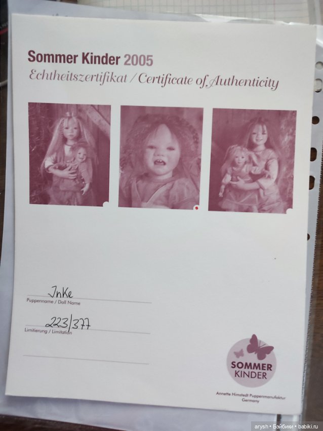 Капризуля Inke от Annette Himstedt (фото 8)