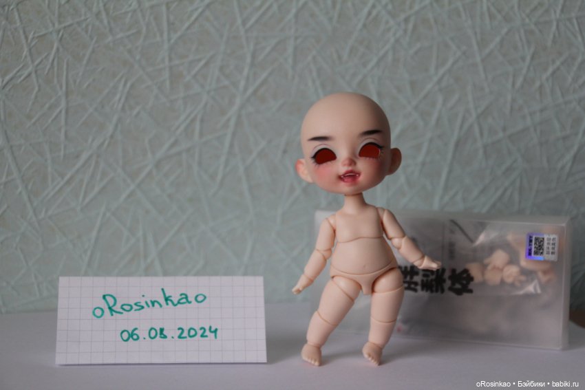 Продам малыша Elementdoll G