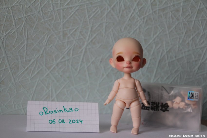 Продам малыша Elementdoll C 2