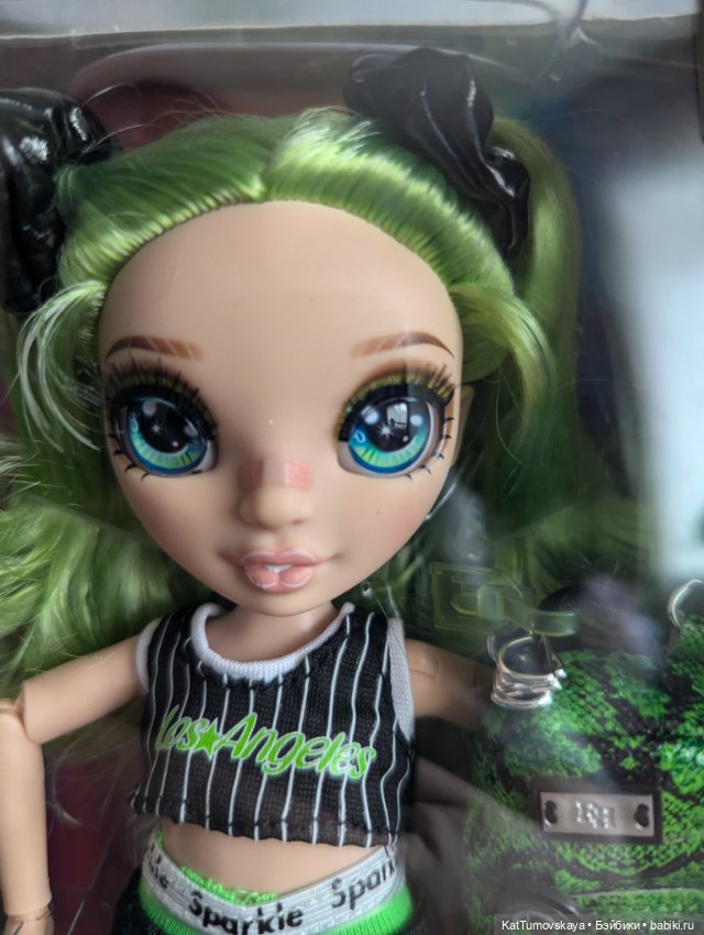Rainbow high Джейд junior jade НРФБ