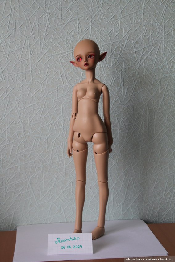 Продам Kid Delf CHERRY ELF tan