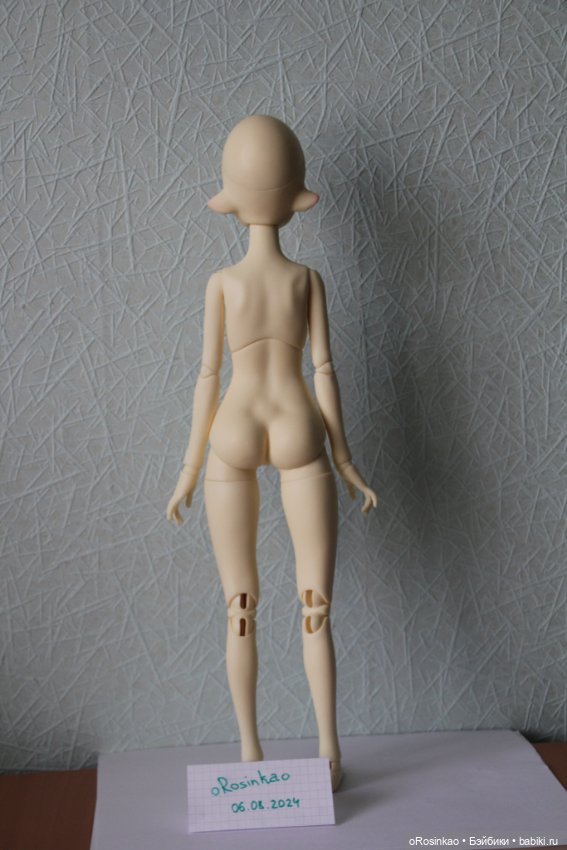 Продам flower&junior Yabi (фото 2)