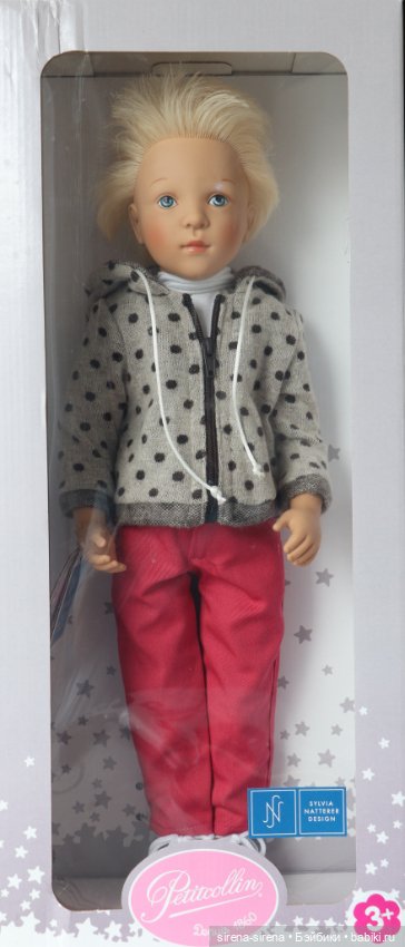 Петитколлин Финуш Джонас, Petitcollin Finouche Jonas, 2016 г