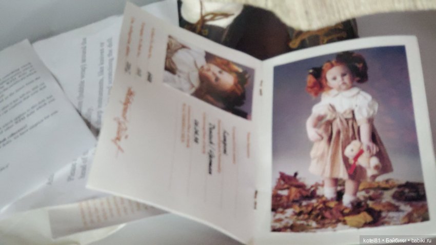 Lamponi Hildegard Gunzel кукла виниловая (фото 2)
