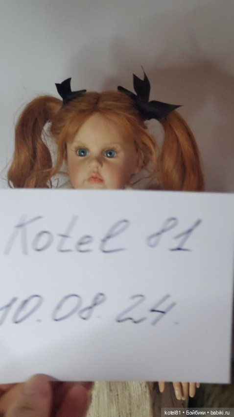 Lamponi Hildegard Gunzel кукла виниловая