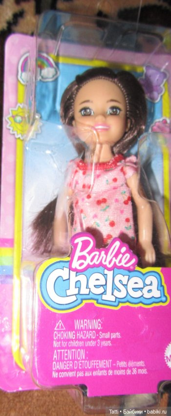 Малышка Челси мулатка — Игровые куклы