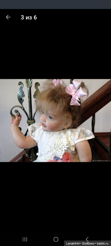 Девочка Бетти — Куклы реборн (фото 3)