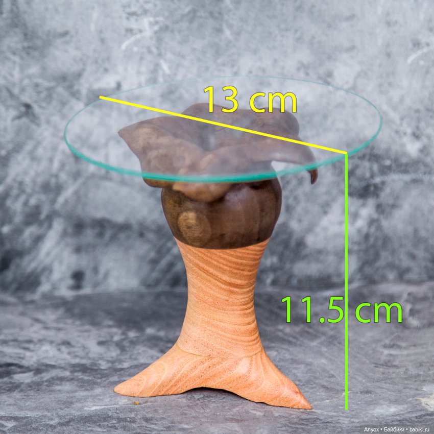 Кофейный Столик - Цветок — Кукольная мебель (фото 2)