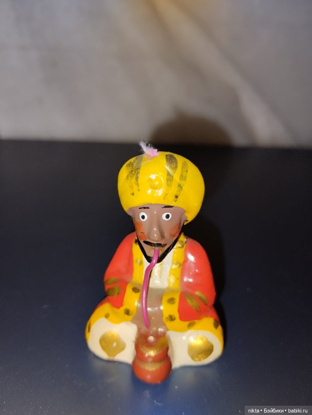 Игрушка СССР Индус курильщик
