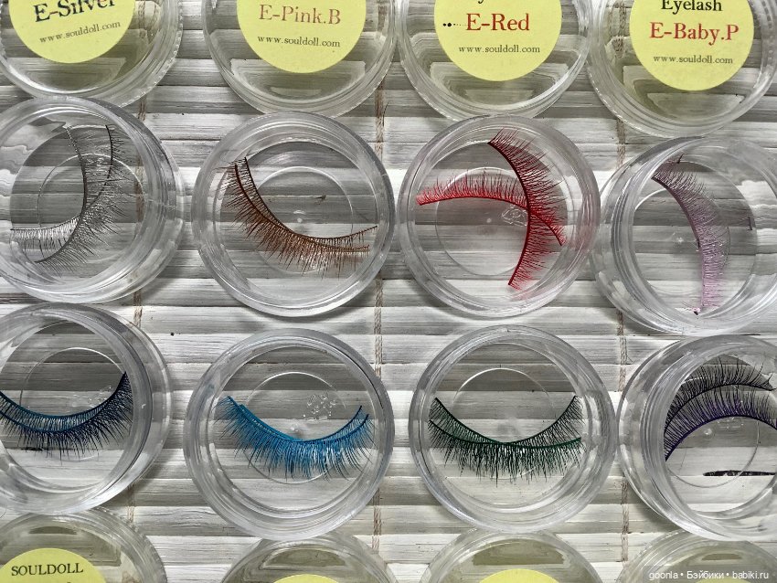 Цветные ресницы для кукол (фото 2)